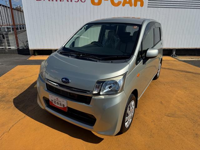 ステラL スマートアシスト平成25年式(福岡県)の中古車