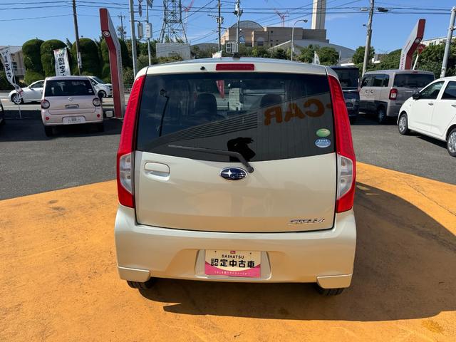 ステラL スマートアシスト平成25年式(福岡県)の中古車