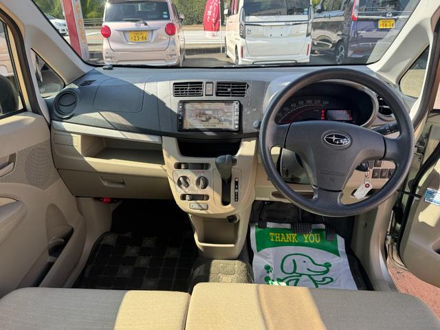 ステラL スマートアシスト平成25年式(福岡県)の中古車