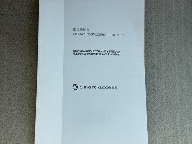 ステラL スマートアシスト平成25年式(福岡県)の中古車
