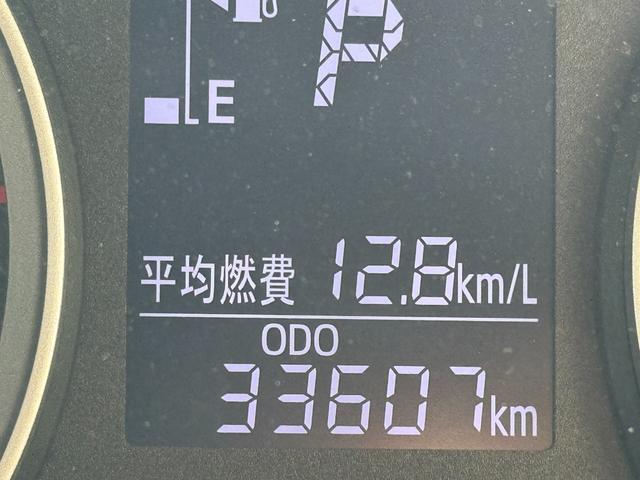 キャストスタイルG SAII平成28年式 衝突低減ブレーキ 純正フルセグナビ ETC ドラレコ(福岡県)の中古車