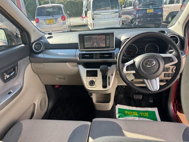 キャストスタイルG SAII平成28年式 衝突低減ブレーキ 純正フルセグナビ ETC ドラレコ(福岡県)の中古車