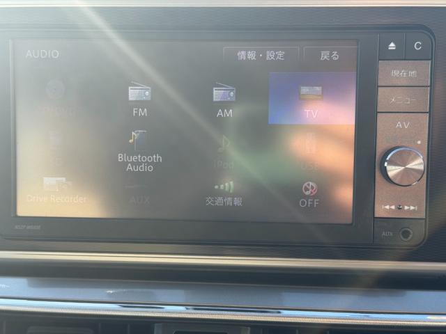 キャストスタイルG SAII平成28年式 衝突低減ブレーキ 純正フルセグナビ ETC ドラレコ(福岡県)の中古車