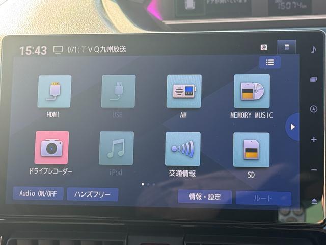 タントカスタムＸ令和４年式　衝突低減ブレーキ　純正フルセグナビ　ＥＴＣ　ドラレコ（福岡県）の中古車