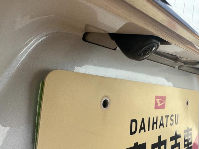 タントカスタムＸ令和４年式　衝突低減ブレーキ　純正フルセグナビ　ＥＴＣ　ドラレコ（福岡県）の中古車