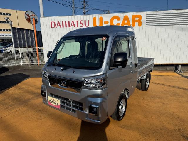 ハイゼットトラックジャンボエクストラ令和5年式 衝突低減ブレーキ 純正フルセグナビ ETC ドラレコ(福岡県)の中古車