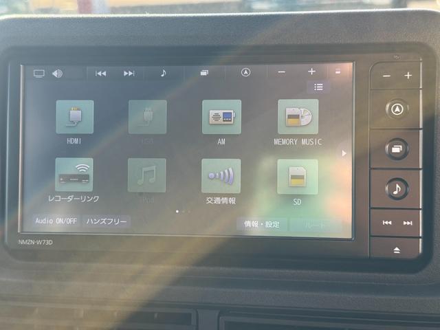 ハイゼットトラックジャンボエクストラ令和5年式 衝突低減ブレーキ 純正フルセグナビ ETC ドラレコ(福岡県)の中古車