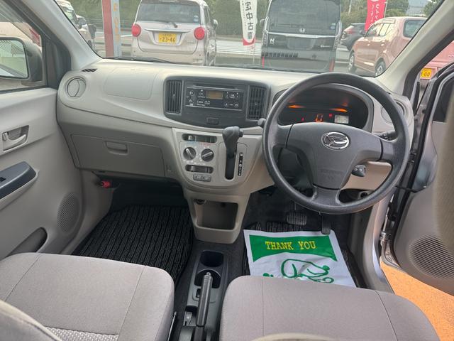 ミライースL平成25年式 CDチューナー(福岡県)の中古車