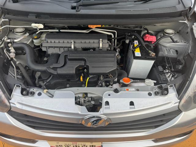 ミライースL平成25年式 CDチューナー(福岡県)の中古車