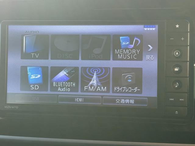 ムーヴキャンバスＸブラックインテリアリミテッド　ＳＡIII令和３年式　衝突低減ブレーキ　純正フルセグナビ　ＥＴＣ　ドラレコ（福岡県）の中古車