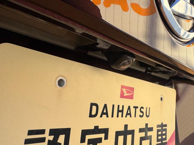 ムーヴキャンバスＸブラックインテリアリミテッド　ＳＡIII令和３年式　衝突低減ブレーキ　純正フルセグナビ　ＥＴＣ　ドラレコ（福岡県）の中古車