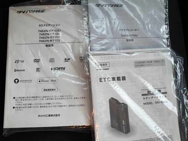 ムーヴキャンバスＸブラックインテリアリミテッド　ＳＡIII令和３年式　衝突低減ブレーキ　純正フルセグナビ　ＥＴＣ　ドラレコ（福岡県）の中古車