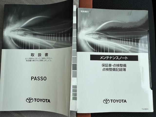 パッソモーダ　Ｇパッケージ令和２年式　衝突低減ブレーキ　純正フルセグナビ　ドラレコ（福岡県）の中古車