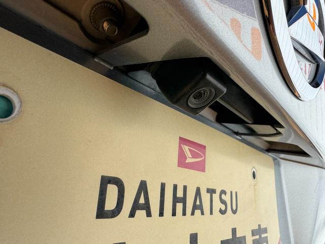 ムーヴL SAII平成28年式 衝突低減ブレーキ CDチューナー(福岡県)の中古車