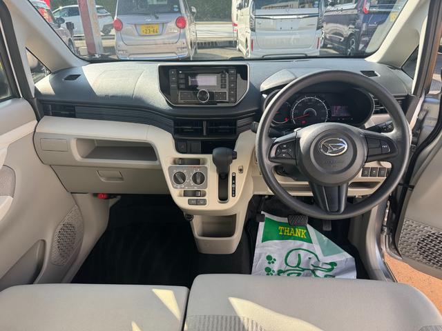 ムーヴL SAII平成28年式 衝突低減ブレーキ CDチューナー(福岡県)の中古車