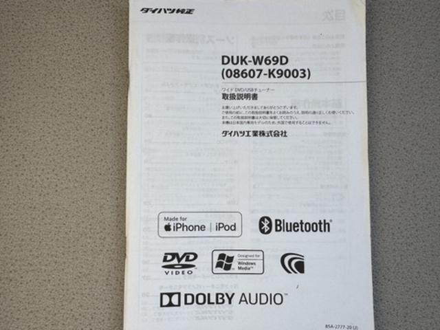 ムーヴキャンバスGメイクアップリミテッド SAIII衝突低減ブレーキ 純正DVDチューナー パノラマモニター(福岡県)の中古車