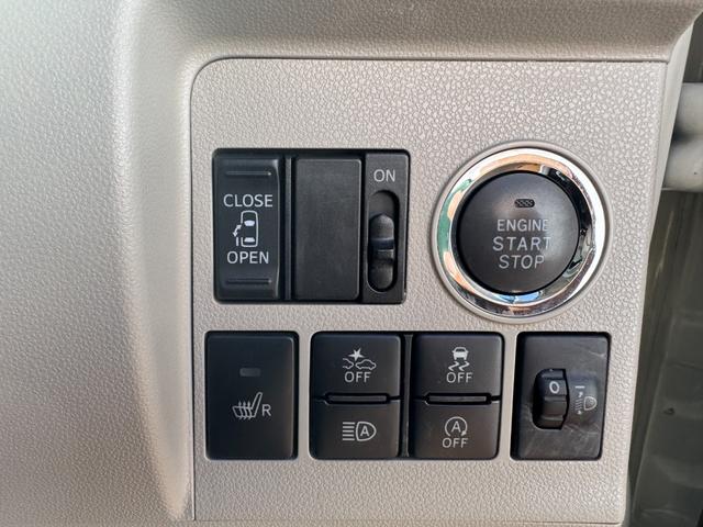 タントX SAIII平成29年式 衝突低減ブレーキ 純正フルセグナビ ETC ドラレコ(福岡県)の中古車