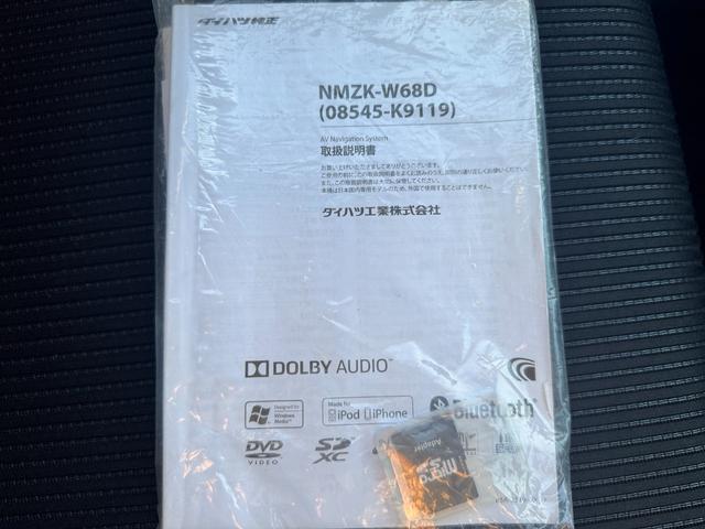 ムーヴカスタム XリミテッドII SAIII喫煙車 平成30年式 衝突低減ブレーキ 純正フルセグナビ ドラレコ(福岡県)の中古車