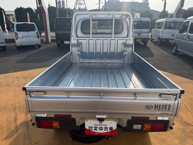 ハイゼットトラックスタンダード 農用スペシャル新車保証継承付 弊社デモカーUP車 5MT 4WD 衝突低減ブレーキ 1dinラジオ(福岡県)の中古車