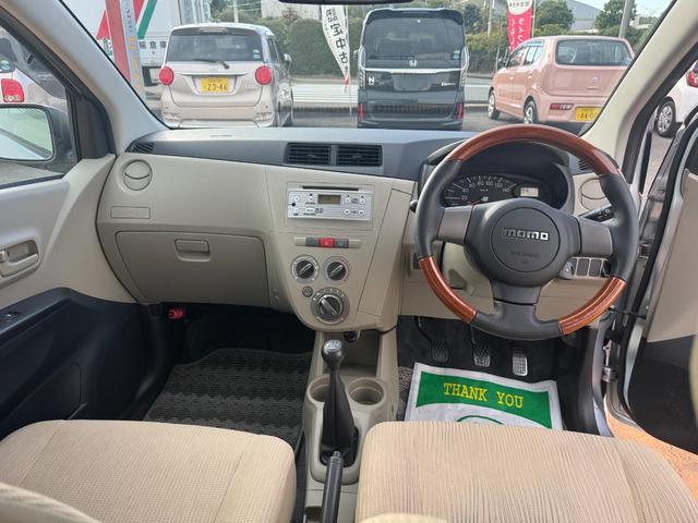 ミラXスペシャル平成26年式 5MT MOMOハンドル(福岡県)の中古車