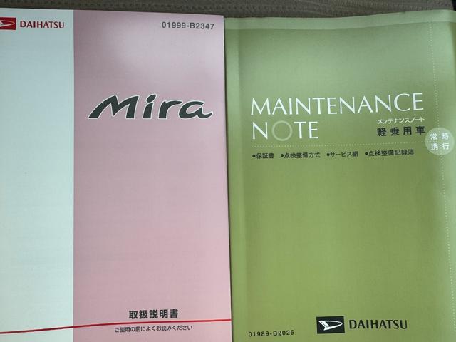 ミラXスペシャル平成26年式 5MT MOMOハンドル(福岡県)の中古車