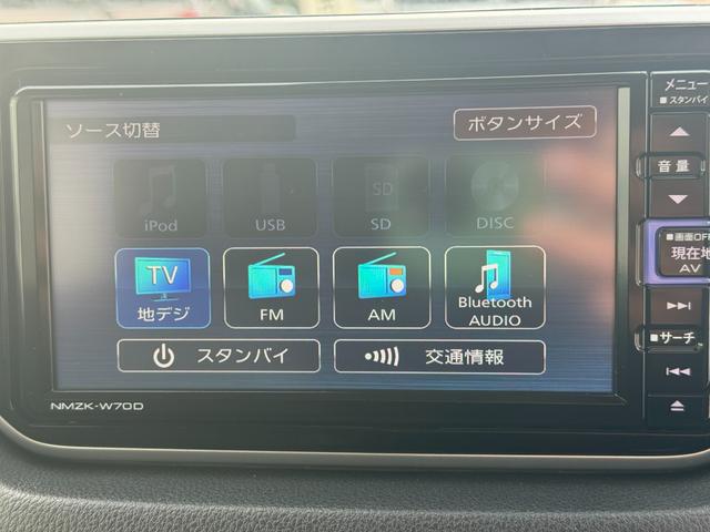 ムーヴXリミテッドII SAIII令和2年式 衝突低減ブレーキ 純正フルセグナビ ドラレコ(福岡県)の中古車