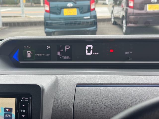 タントカスタムＸセレクション令和２年式　衝突低減ブレーキ　純正フルセグナビ（福岡県）の中古車