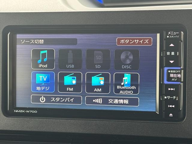 タントカスタムＸセレクション令和２年式　衝突低減ブレーキ　純正フルセグナビ（福岡県）の中古車