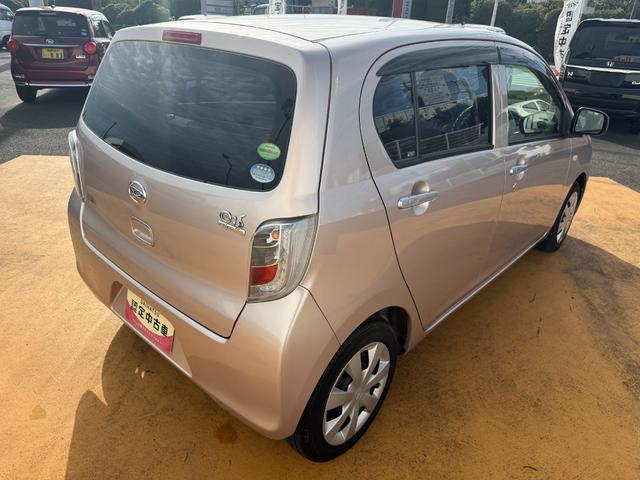 ミライースL スマートセレクションSA衝突低減ブレーキ(福岡県)の中古車