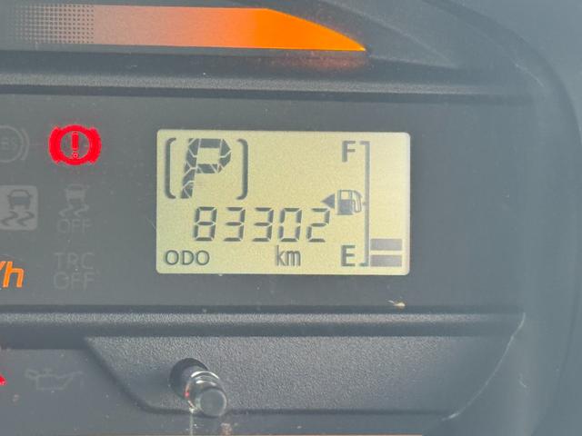 ミライースL スマートセレクションSA衝突低減ブレーキ(福岡県)の中古車