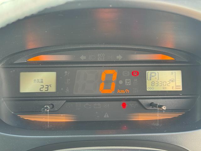 ミライースL スマートセレクションSA衝突低減ブレーキ(福岡県)の中古車