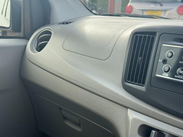 ミライースL スマートセレクションSA衝突低減ブレーキ(福岡県)の中古車