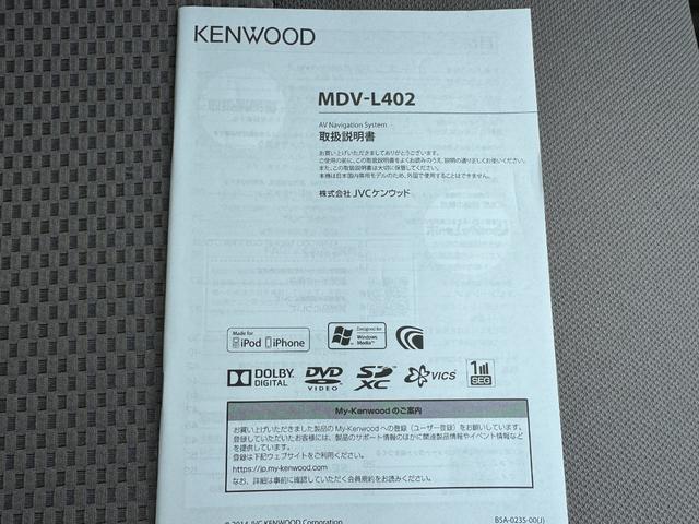 ミライースX SA平成27年式 衝突低減ブレーキ 社外ワンセグナビ 社外前後ドラレコ(福岡県)の中古車