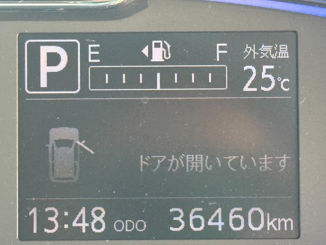 ミライースＧ　ＳＡIII平成２９年式　衝突低減ブレーキ（福岡県）の中古車