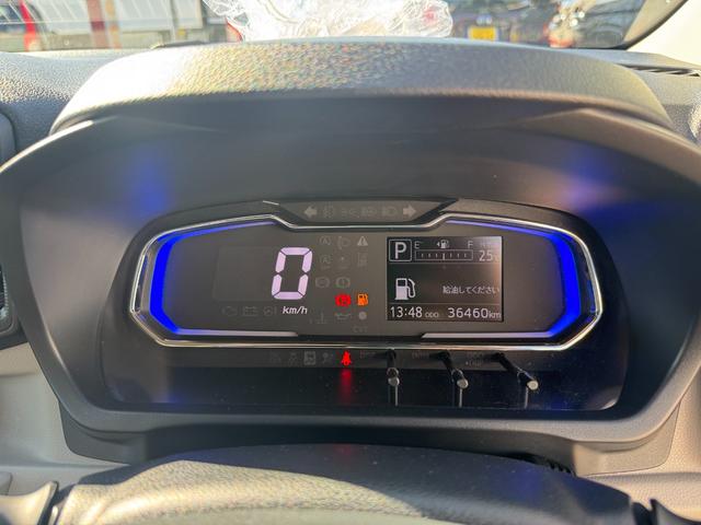 ミライースＧ　ＳＡIII平成２９年式　衝突低減ブレーキ（福岡県）の中古車