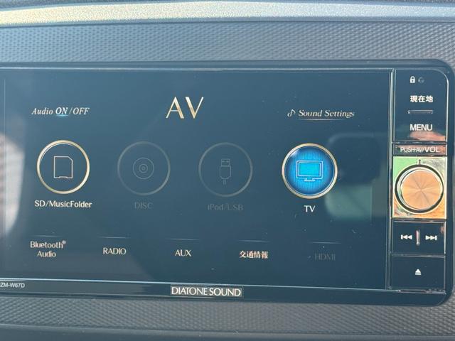 ミライースＧ　ＳＡIII平成２９年式　衝突低減ブレーキ（福岡県）の中古車