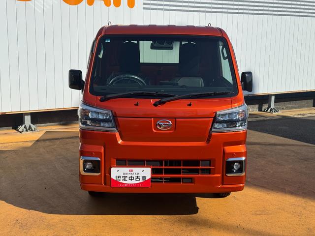 ハイゼットトラックスタンダード令和４年式　衝突低減ブレーキ（福岡県）の中古車