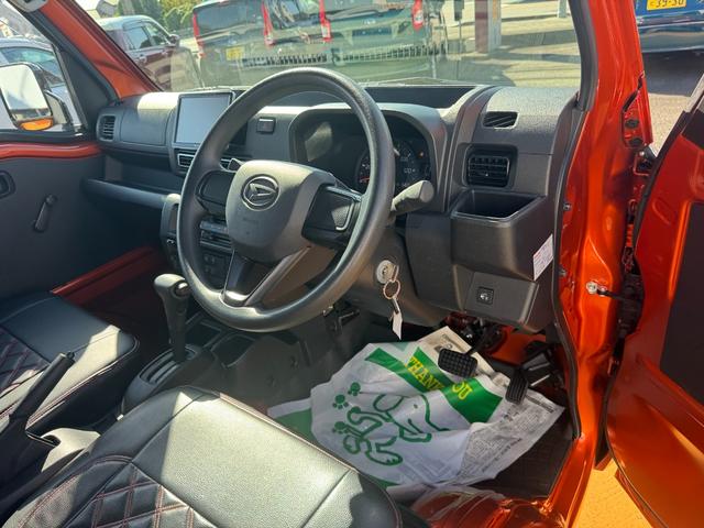 ハイゼットトラックスタンダード令和４年式　衝突低減ブレーキ（福岡県）の中古車