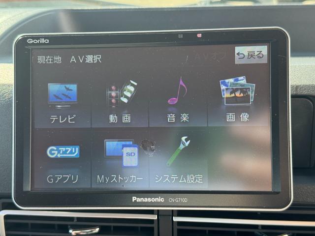 ハイゼットトラックスタンダード令和４年式　衝突低減ブレーキ（福岡県）の中古車