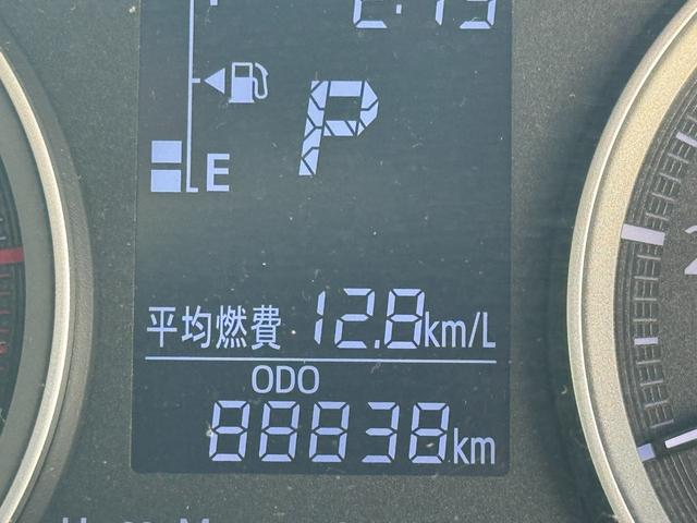 キャストスタイルＧ　ＳＡII平成２８年式　衝突低減ブレーキ　純正フルセグナビ　ドラレコ（福岡県）の中古車