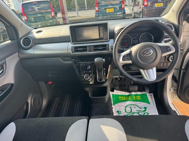 キャストスタイルＧ　ＳＡII平成２８年式　衝突低減ブレーキ　純正フルセグナビ　ドラレコ（福岡県）の中古車