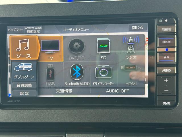 タントカスタムXスタイルセレクション令和3年式 衝突低減ブレーキ 純正フルセグナビ ETC ドラレコ(福岡県)の中古車