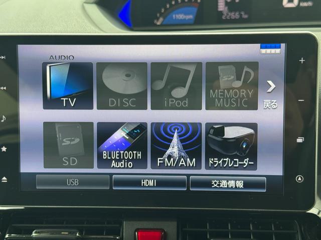 タントカスタムＲＳ令和１年式　衝突低減ブレーキ　純正フルセグナビ　パノラマモニター　Ｂｌｕｅｔｏｏｔｈ　ナビ連動前後方ドラレコ（福岡県）の中古車