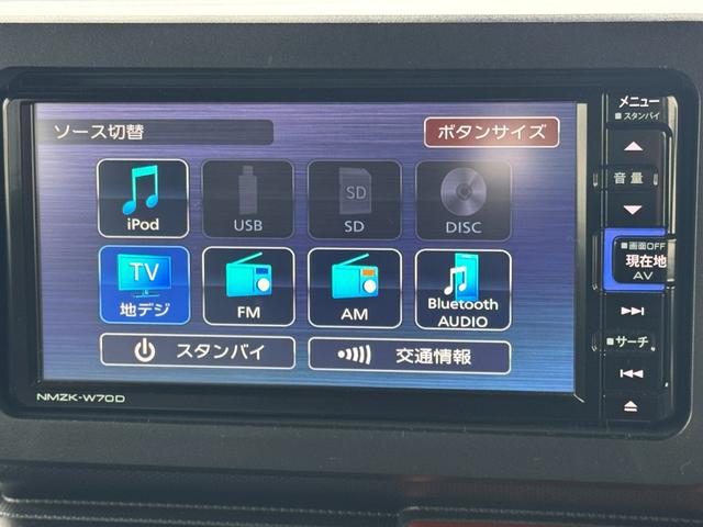 タフトＧ令和２年式　衝突低減ブレーキ　純正フルセグナビ　パノラマモニター　Ｂｌｕｅｔｏｏｔｈ　ナビ連動前後方ドラレコ　運転席助手席シートヒーター（福岡県）の中古車