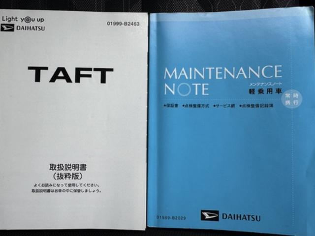 タフトＧ令和２年式　衝突低減ブレーキ　純正フルセグナビ　パノラマモニター　Ｂｌｕｅｔｏｏｔｈ　ナビ連動前後方ドラレコ　運転席助手席シートヒーター（福岡県）の中古車