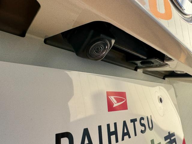 ムーヴキャンバスGメイクアップVS SAIII令和3年式 衝突低減ブレーキ(福岡県)の中古車