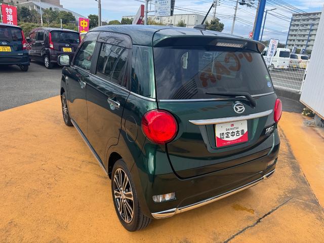 キャストスタイルG VS SAIII(福岡県)の中古車