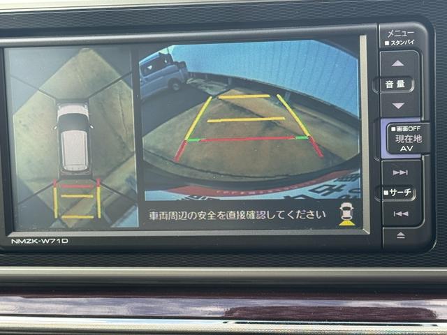 キャストスタイルG VS SAIII(福岡県)の中古車