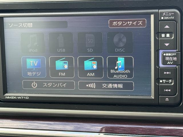 キャストスタイルG VS SAIII(福岡県)の中古車