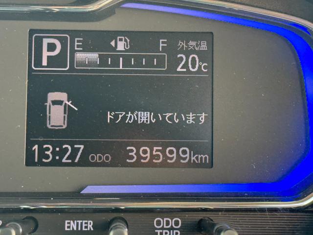 ミライースＧ　ＳＡIII平成２９年式　衝突低減ブレーキ　フルセグナビ　Ｂｌｕｅｔｏｏｔｈ　ＥＴＣ　ドラレコ　プッシュボタンスタート　Ｂカメラ（福岡県）の中古車